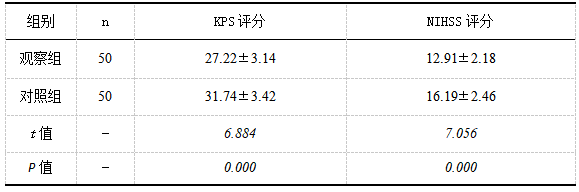 截图1741935069.png
