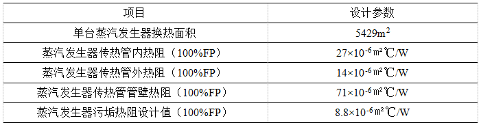 16.png
