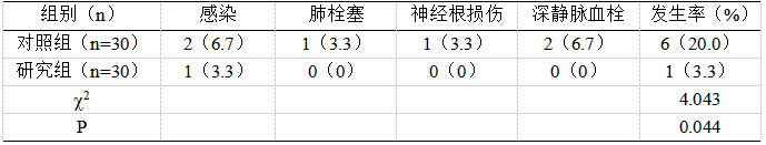 68.png
