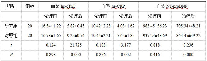 1741935595243695.png 截图1741935581.png