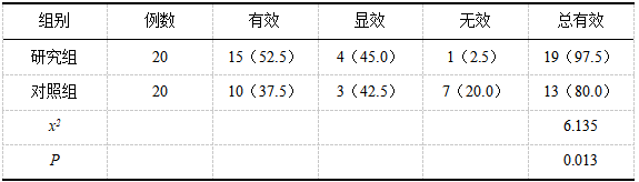 1741935609164847.png 截图1741935559.png