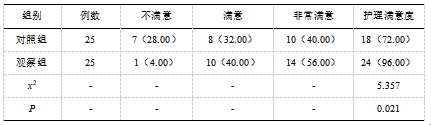 截图1741936098.png