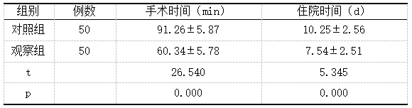 1741936607861804.png 截图1741936593.png