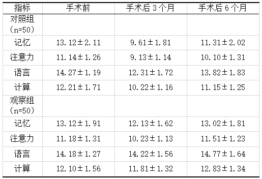 1741936619214452.png 截图1741936586.png