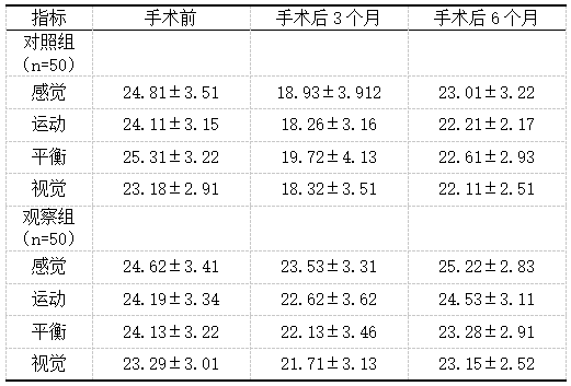 1741936631607264.png 截图1741936569.png