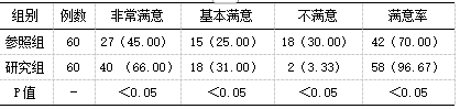 截图1741936706.png