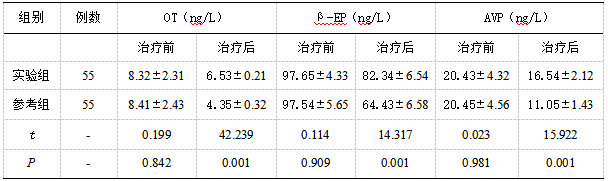 截图1741936894.png