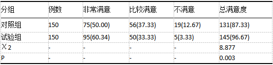 截图4.png