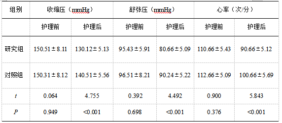 1741937322990481.png 截图1741937238.png