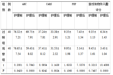 截图1741937915.png