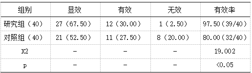 截图1741937812.png