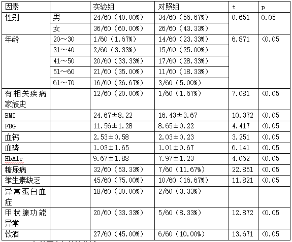 截图1741938469.png