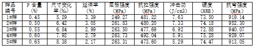 微信图片_20250314154831.png