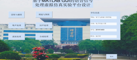 截图1741938979.png