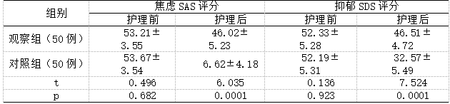 截图1741939070.png