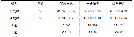 截图1741939219.png