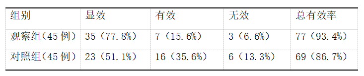 截图1741939586.png