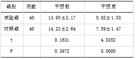 截图1741939903.png
