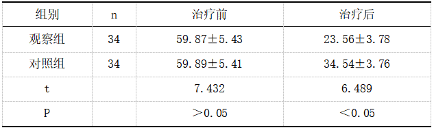 截图1741939874.png