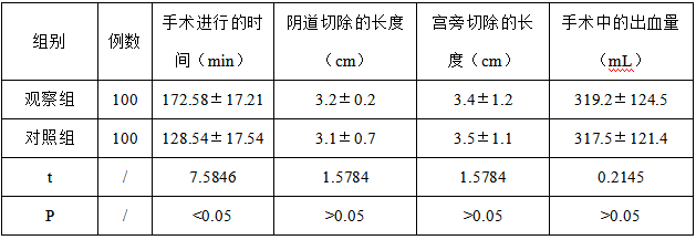 截图1741940207.png