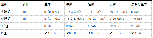 截图1741941030.png