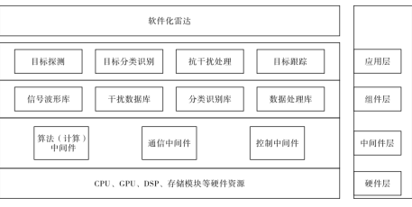 截图1741941105.png