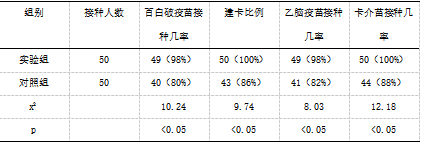 截图1741941414.png