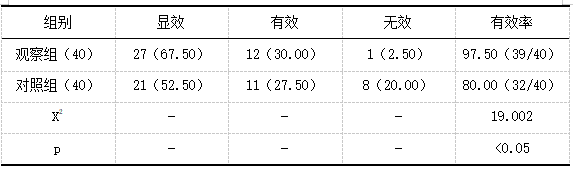 截图1741941576.png