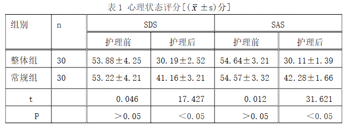 截图1741943615.png