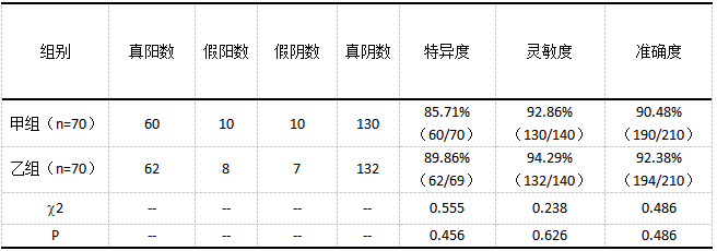 截图4.png