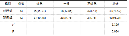 截图1741945064.png