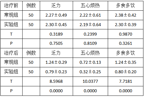 截图1741945119.png