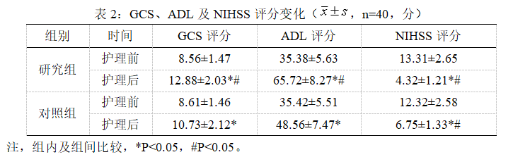 截图1741945245.png