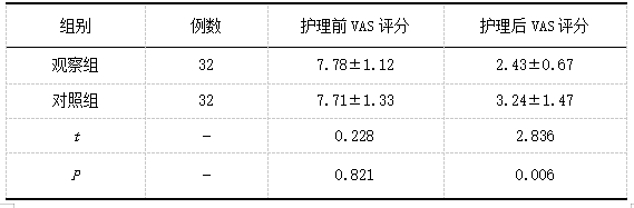 截图1741945544.png