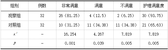 截图1741945561.png