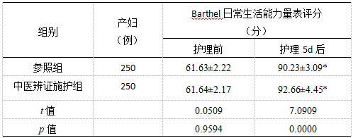 截图1742173699.png