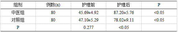 截图1742174092.png