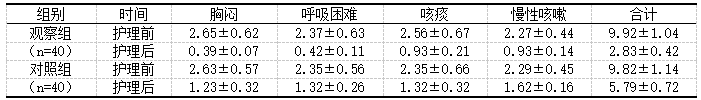 截图1742174333.png