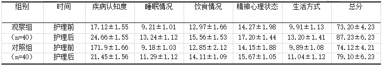 截图1742174350.png