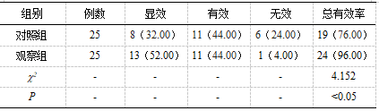 截图1742174426.png