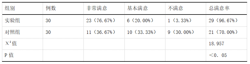 截图1742174485.png