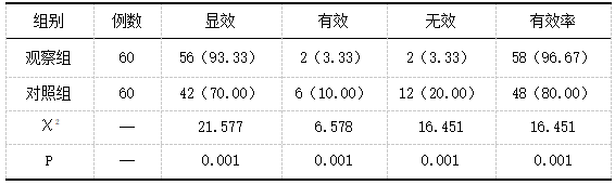 截图1742174650.png