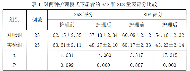 截图1742176386.png