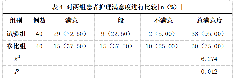 截图1742176798.png