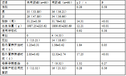 截图1742177176.png