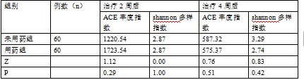 截图1742177222.png