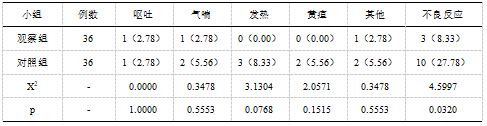 截图1742177500.png