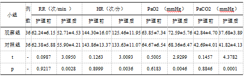 截图1742177492.png
