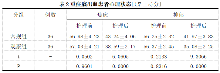 截图1742177690.png