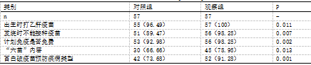 截图1742177872.png